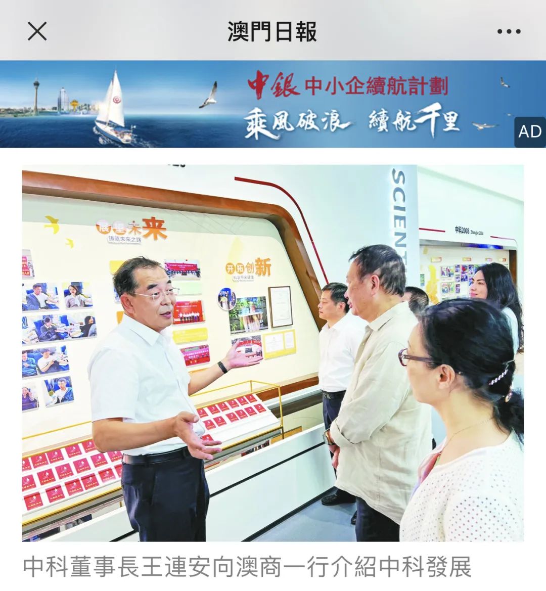 原文配图