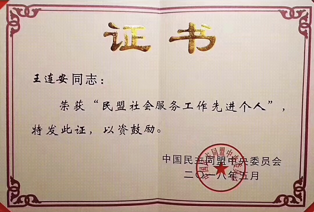 原文配图