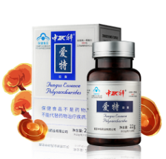 中科牌爱特胶囊