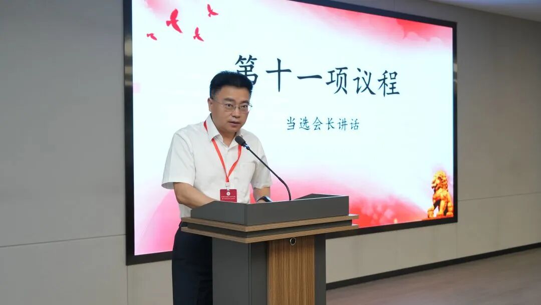 原文配图