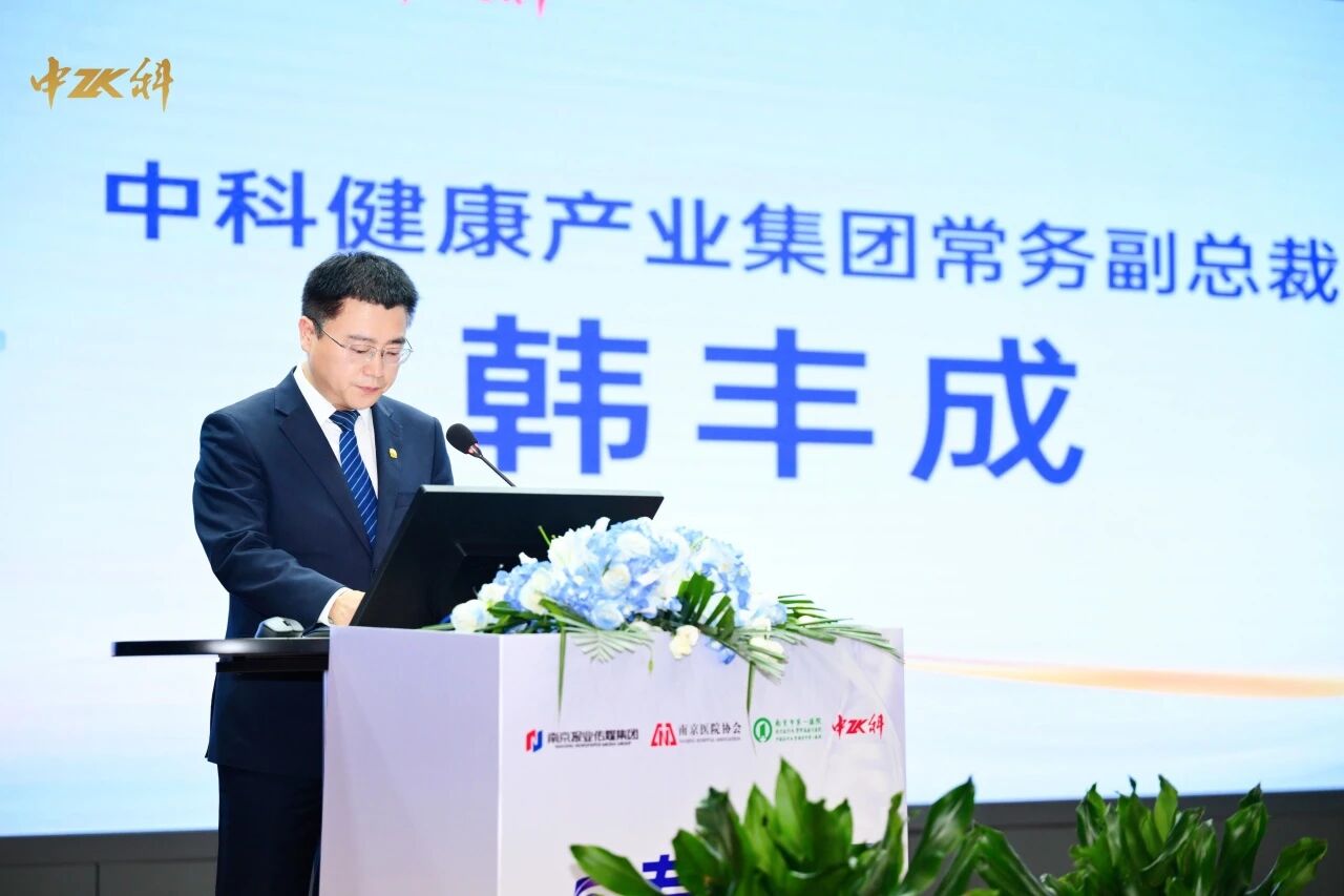 原文配图