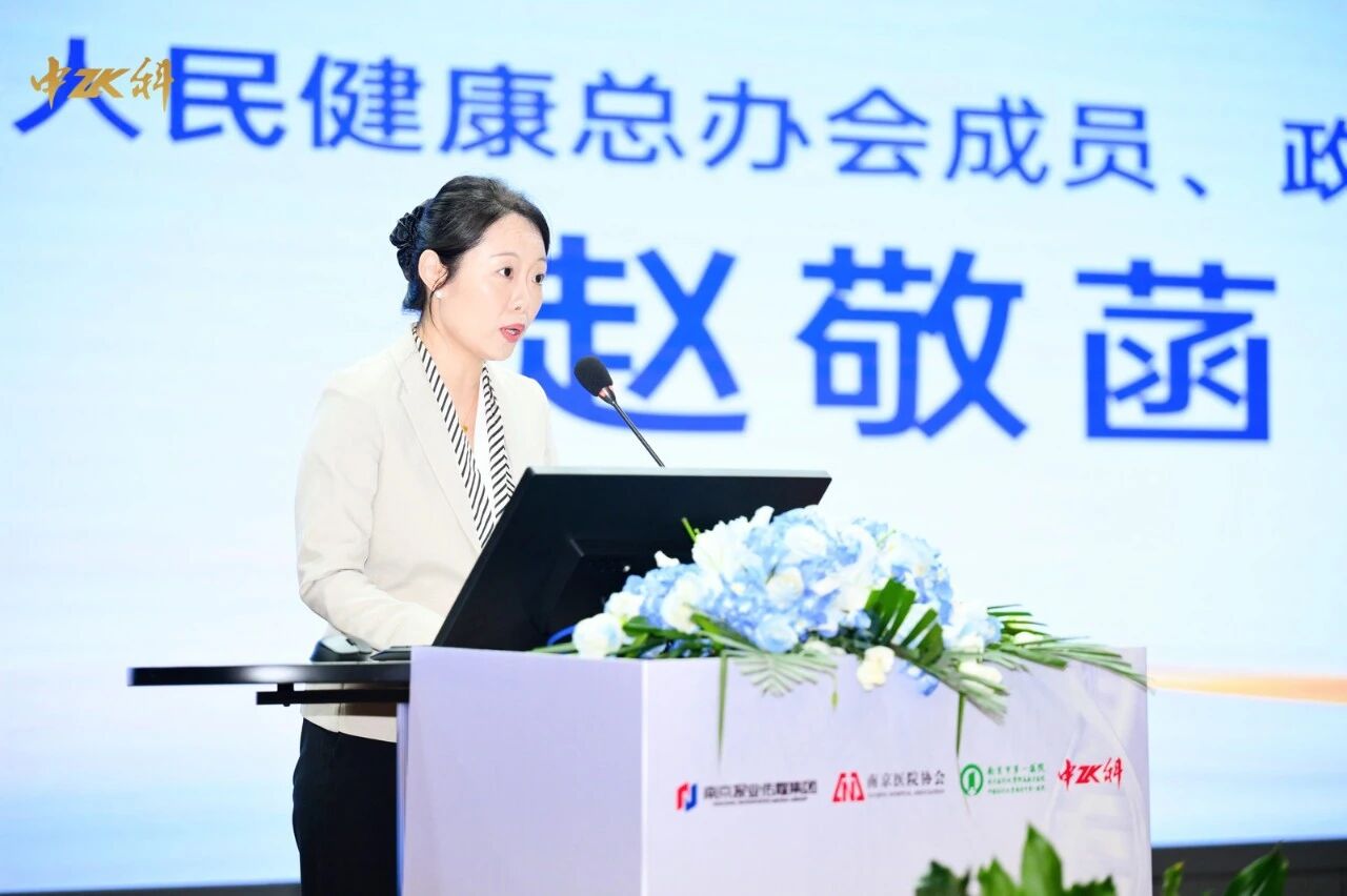 原文配图