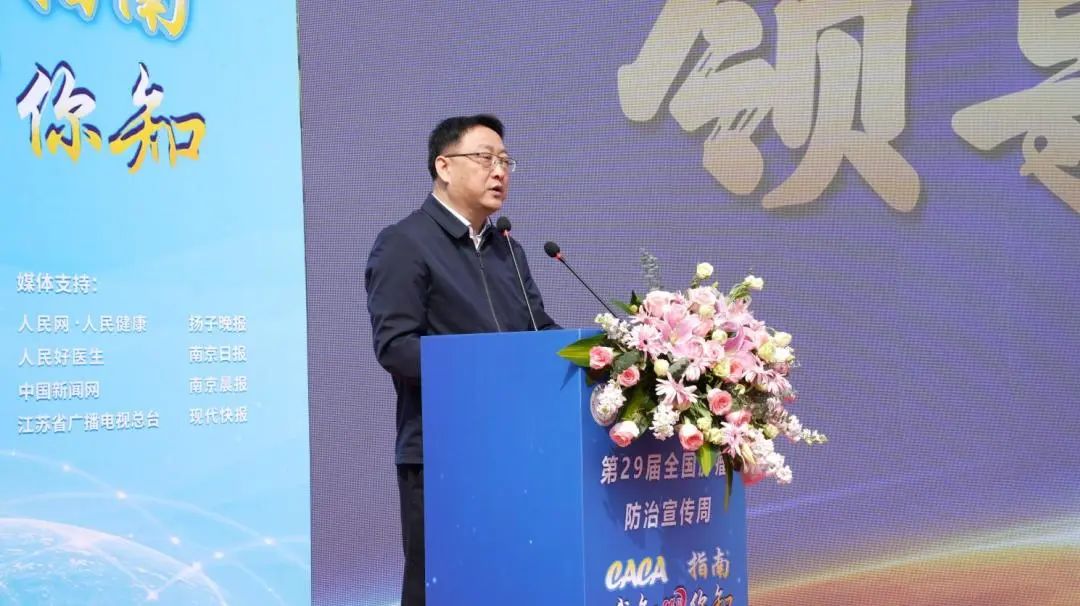 原文配图
