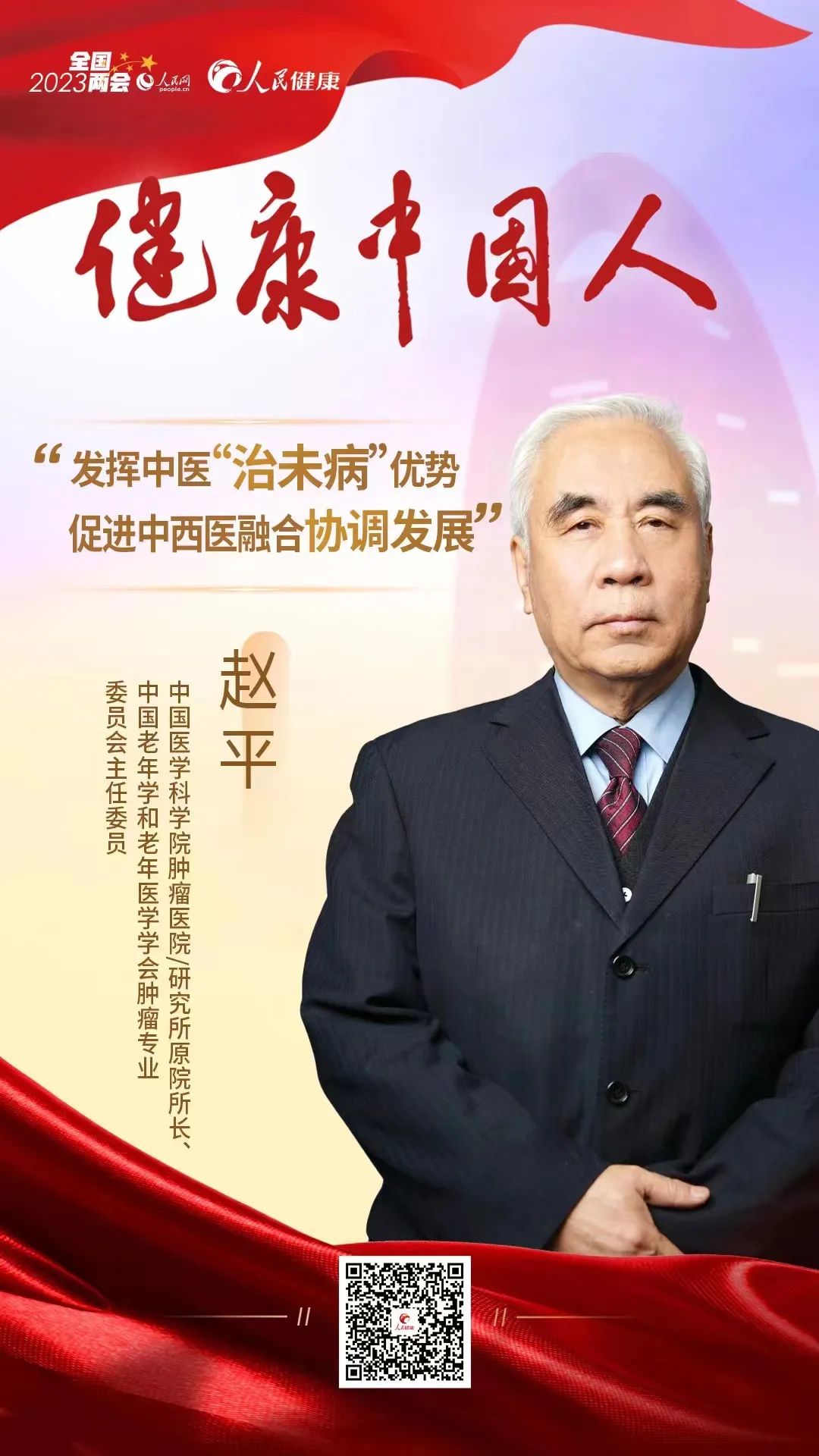 原文配图