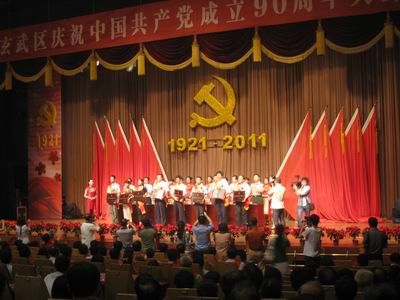 原文配图