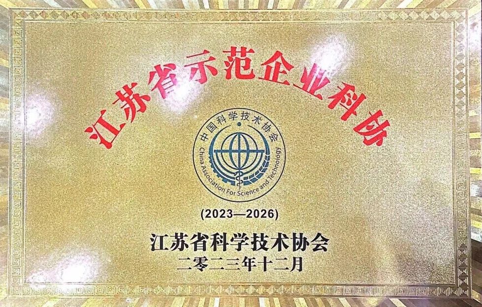 原文配图