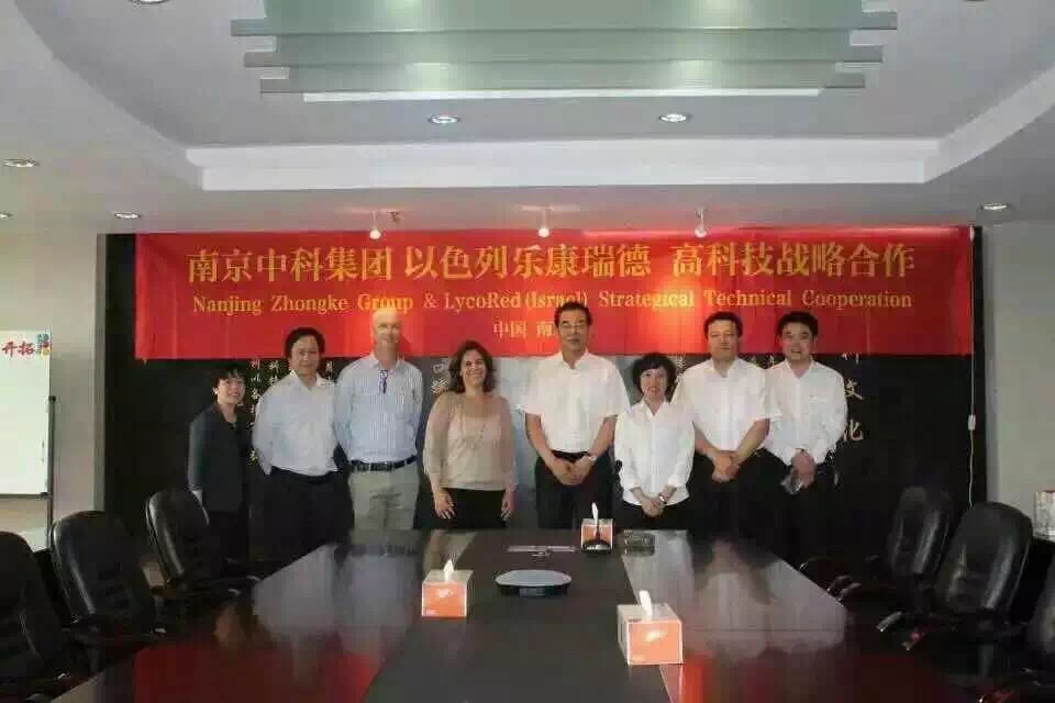 原文配图