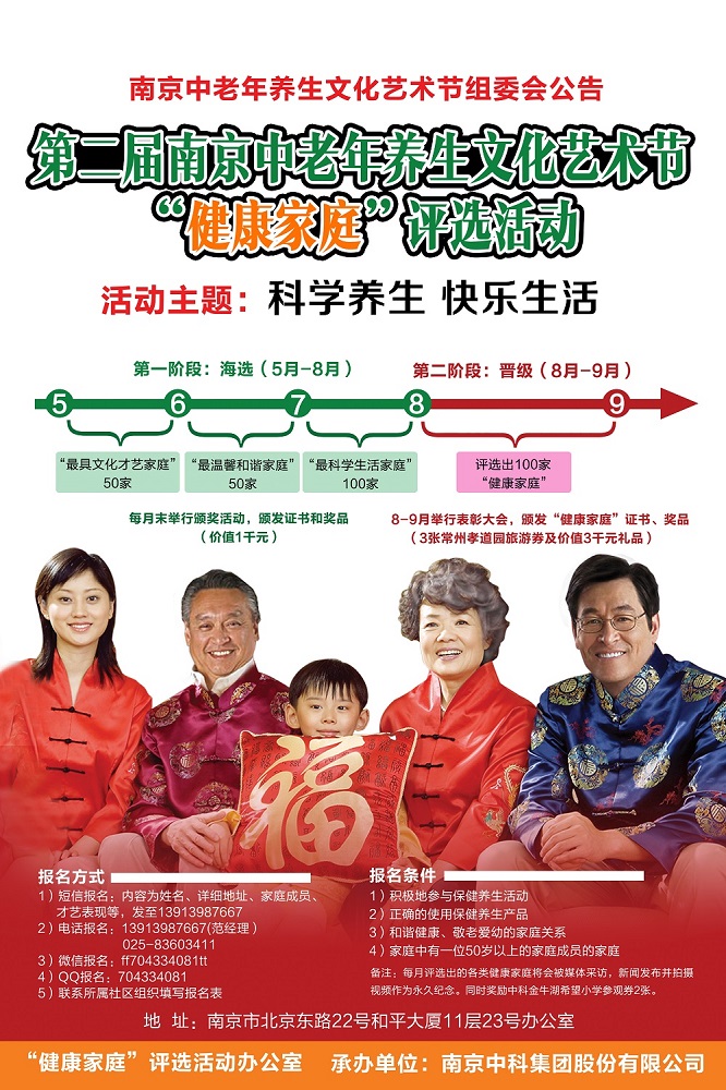 原文配图
