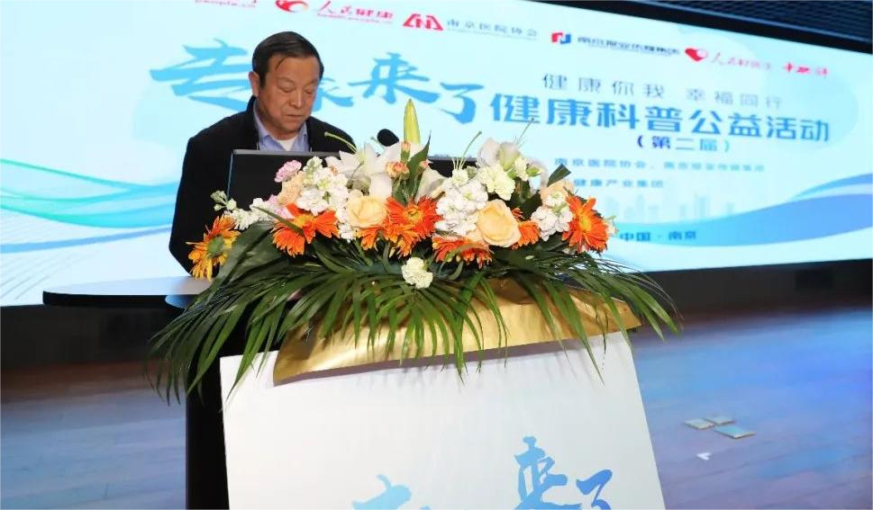 原文配图